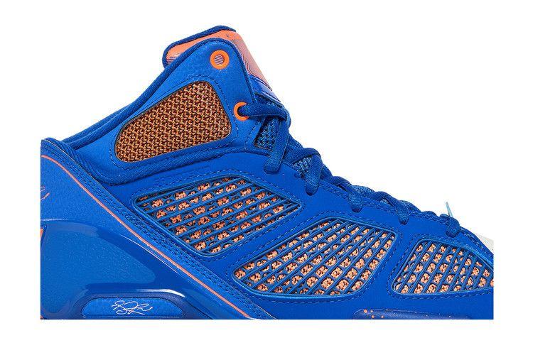 adidas Adizero Rose 1.5 Restomod 'Knicks'