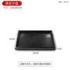 Japanese Black Wooden Dessert Tray, Rectangular Tea Tray, Circular Cake Rack, Cute Tray, Kitchen Accessories, Wooden Tableware