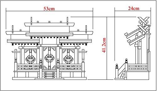 Синтоистский храм Камидана но Сато, крыша из кисо хиноки, три святилища (Маленький), натуральный