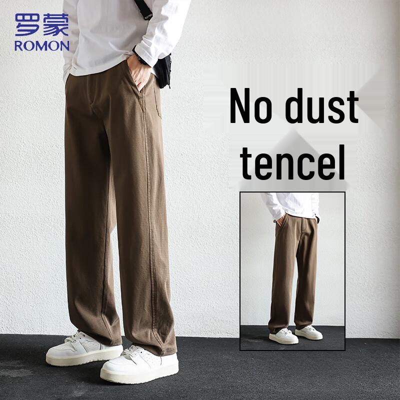 Luo Meng Men's Tencel Lyocell Casual Straight-Leg Trousers