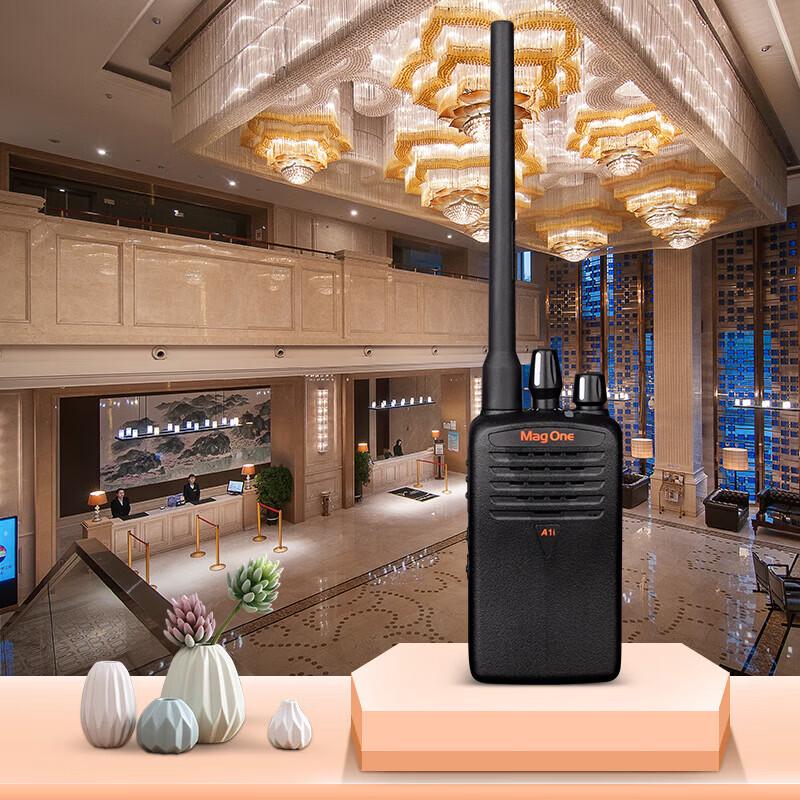 Motorola A1i UHF Digital Two-Way Radio (CN version)