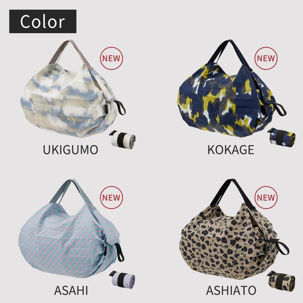 Мирна Шупатто Компактная сумка S Shupatto Эко Складная сумка для покупок S466UK (7.5 л / УКІГУМО) Мешок, (Компактный/Прочный)