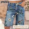 Женские модные повседневные брюки и капри JPNTKY