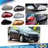 Окрашенная крышка корпуса бокового зеркала для Volvo для Volvo V60 2011 - 2018 Колпачок крыла