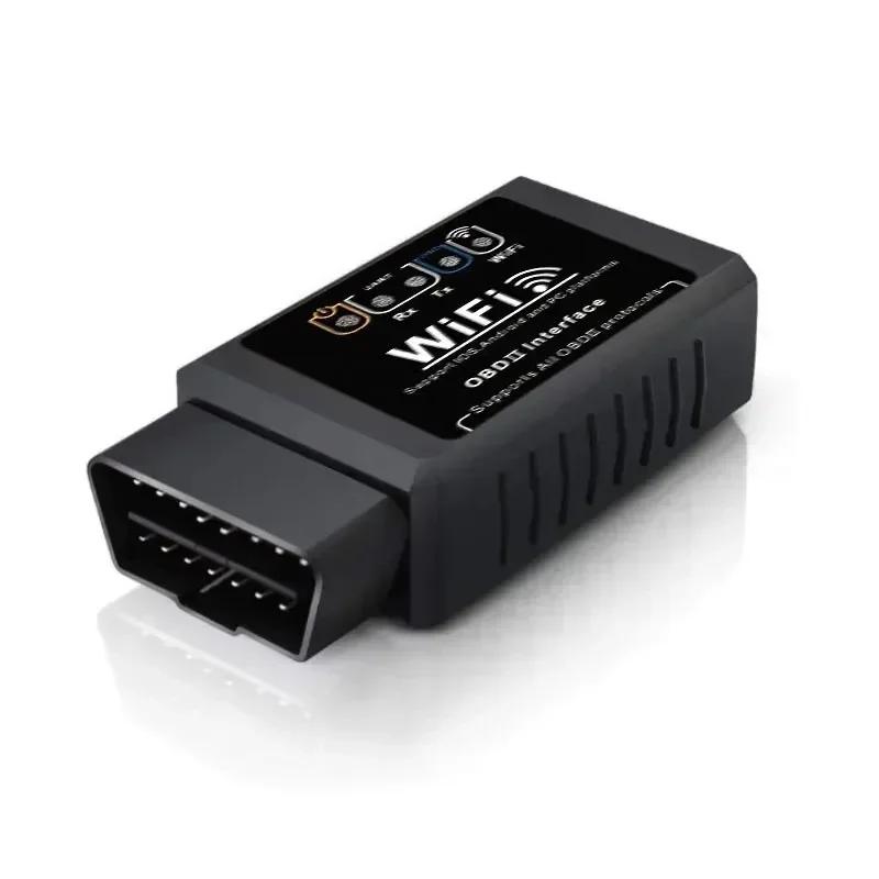 1 шт. OBD II WIFI ELM327 V 1.5 сканер OBD II автомобильный прибор для обнаружения неисправностей простой и удобный в эксплуатации