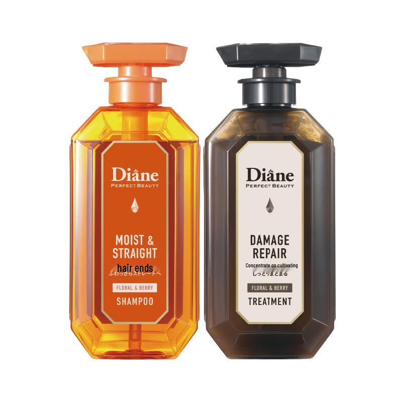 Diane Extra Smooth & Straight Shampoo & Conditioner Set