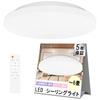 LUTW Pro Ceiling Light, 6-tatami Mat (approx. 12 Sq Ft), 36W, 3600lm, 10-level Dimming and Color Adjustment, LED Lighting Fixture, Memory Function,