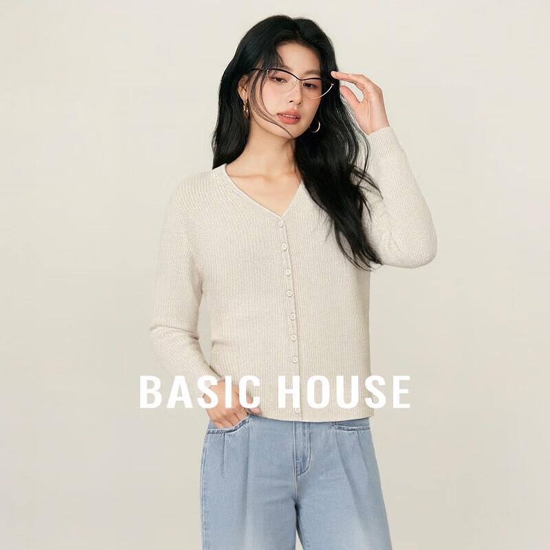 Базовый женский кардиган Basic House с V-образным вырезом из смесовой шерсти