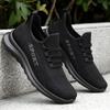 Fashion Spring and Summer New Breathable Men's Shoes, Thin, Anti Slip and Wear-resistant Running Sports and Leisure Shoes