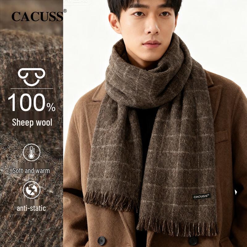 CACUSS Men's Pure Wool Warm Scarf with Gift Box