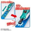 Takara Tomy Plarail E5 Series Shinkansen E6 Series Shinkansen Gachatto Connecting Train Ages & Set, Toy, 3+