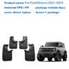 ДЛЯ Ford Bronco 2024 Брызговики Fender Брызговики Автомобильные Аксессуары Mud Flpa Защита Брызговик Передние Задние 4 шт.