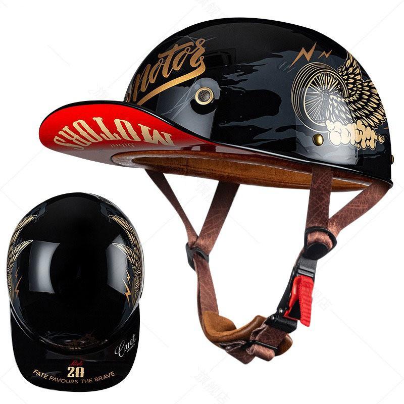 Retro Harley Style Motorcycle Half Helmet 3C Certified Commuting