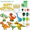 Dark Green Latex Balloon, Large Aluminum Film Dinosaur Balloon Birthday Set, Rain Silk Decoration Dinosaur Theme.
