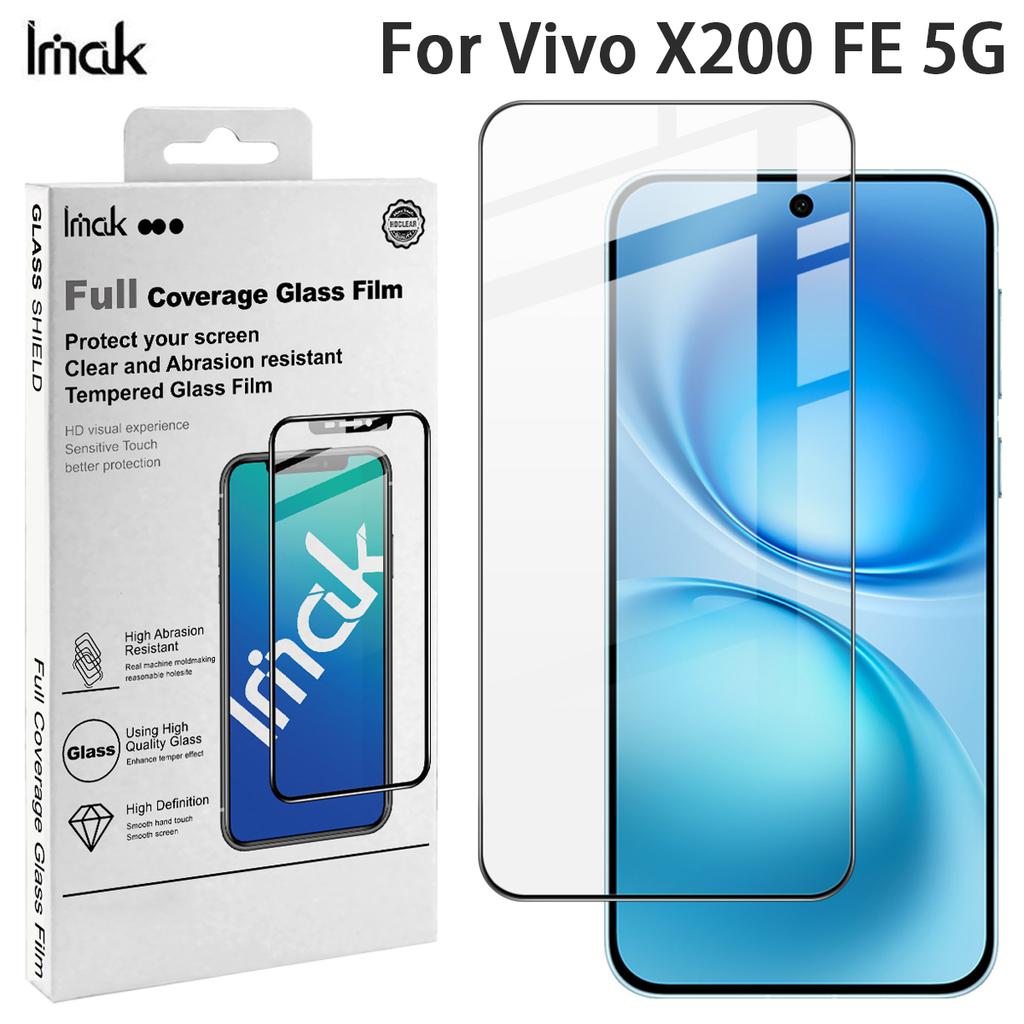 Для Vivo X200 FE 5G Стекло IMAK Полное покрытие Закаленная стеклянная пленка Серия Pro+
