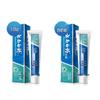 Yunnan Baiyao Gum Care Toothpaste