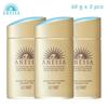 ANESSA Perfect UV Sunscreen Skincare Milk a SPF50+ PA++++ 20 мл / 60 мл - Shiseido Japan