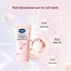 Vaseline Vita-Glow Niacinamide Brightening Hand Cream 50ml