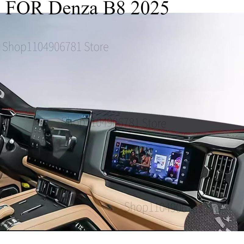 ДЛЯ Denza B8 2025 Коврик на приборную панель Автомобильный Коврик на панель Покрытие на панель Солнцезащитный Коврик на приборную панель Аксессуары