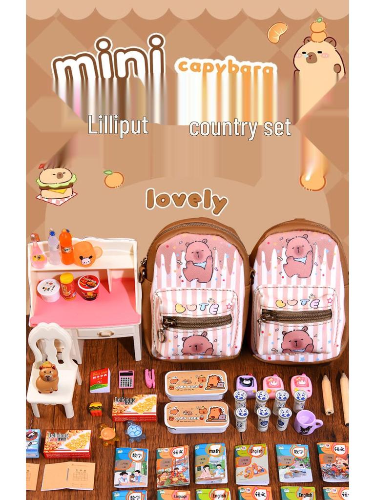 Мини-рюкзак капибары: Детская сумка через плечо для девочек с полным набором канцелярских принадлежностей