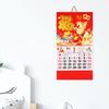 2026 Chinese Hanging Calendar Year of Horse Wall Calendar Chinese Lunar Monthly Calendar for Chinese Home Restaurant Office School