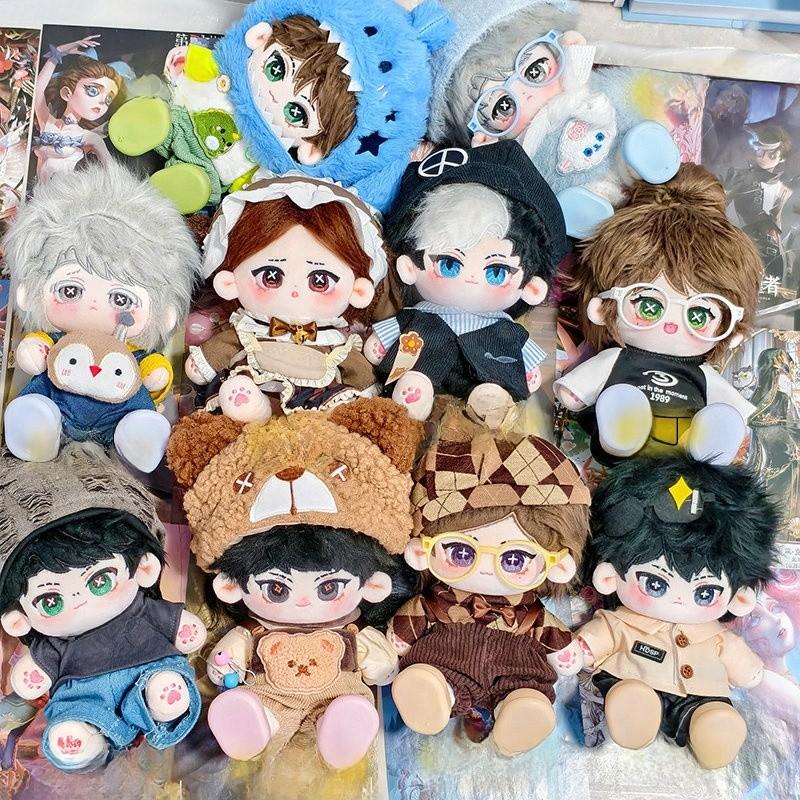 V Character Identity Cotton Doll Plush Toy Stuffed Dolls Decoration Bedroon