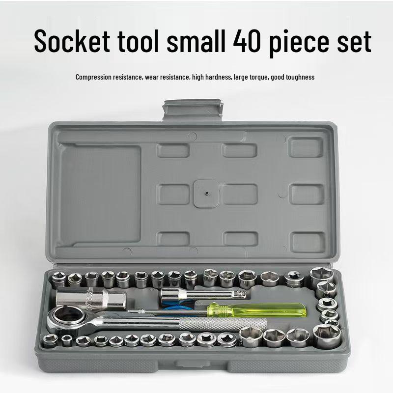 Набор торцевых головок с трещоткой 1/4", 53 предмета для авторемонта