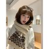 Autumn and Winter Retro Versatile Korean Style Wool Blended Warm Scarf Women's Fashion Fair Isle Pattern Couple Knitted Scarf