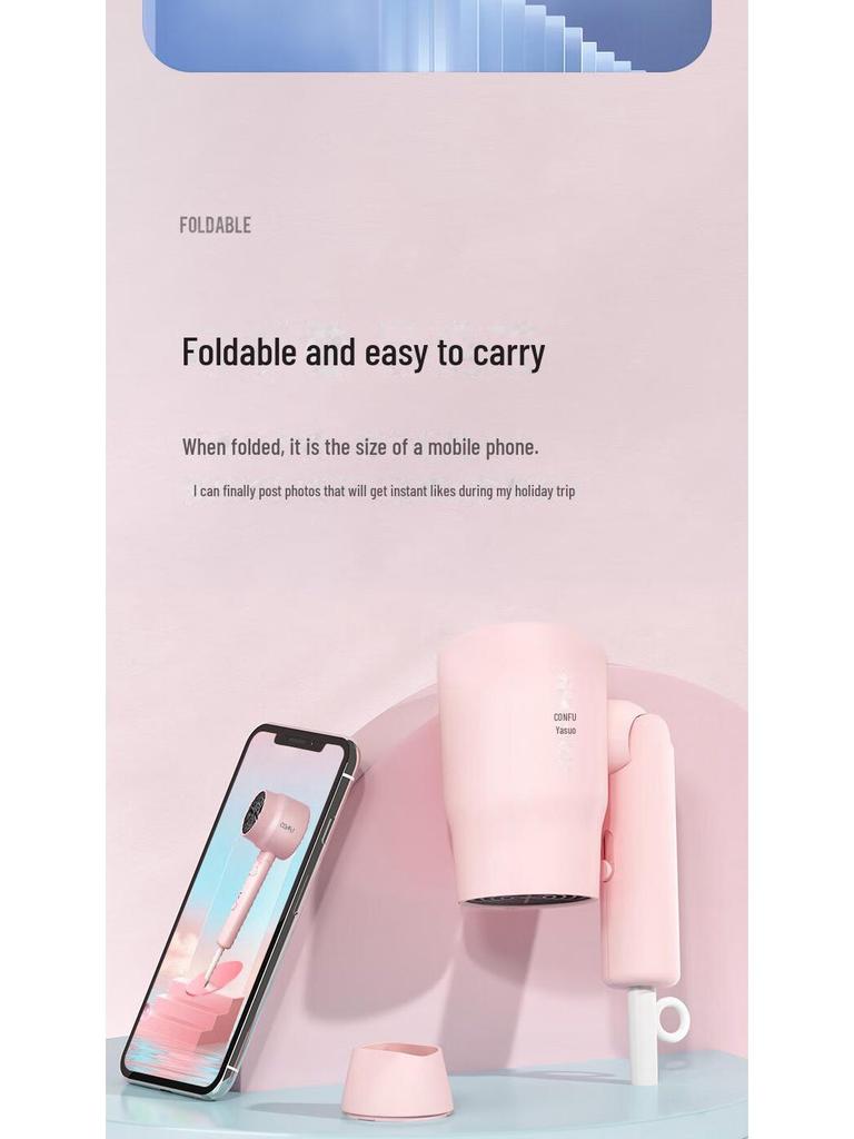 Портативный складной мини-фен Kangfu, уход за волосами в студенческом общежитии с горячим и холодным режимом