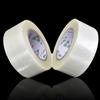 Mesh Tape Single-Sided Grid Fiber Tape Reinforced Tape Glass Fiber Tape Adhesive Tape