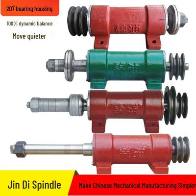 Удлиненный вал 6207 Посадочное место подшипника Циркулярная пила с функциями многодискового шипования, полировки и циркулярной пилы