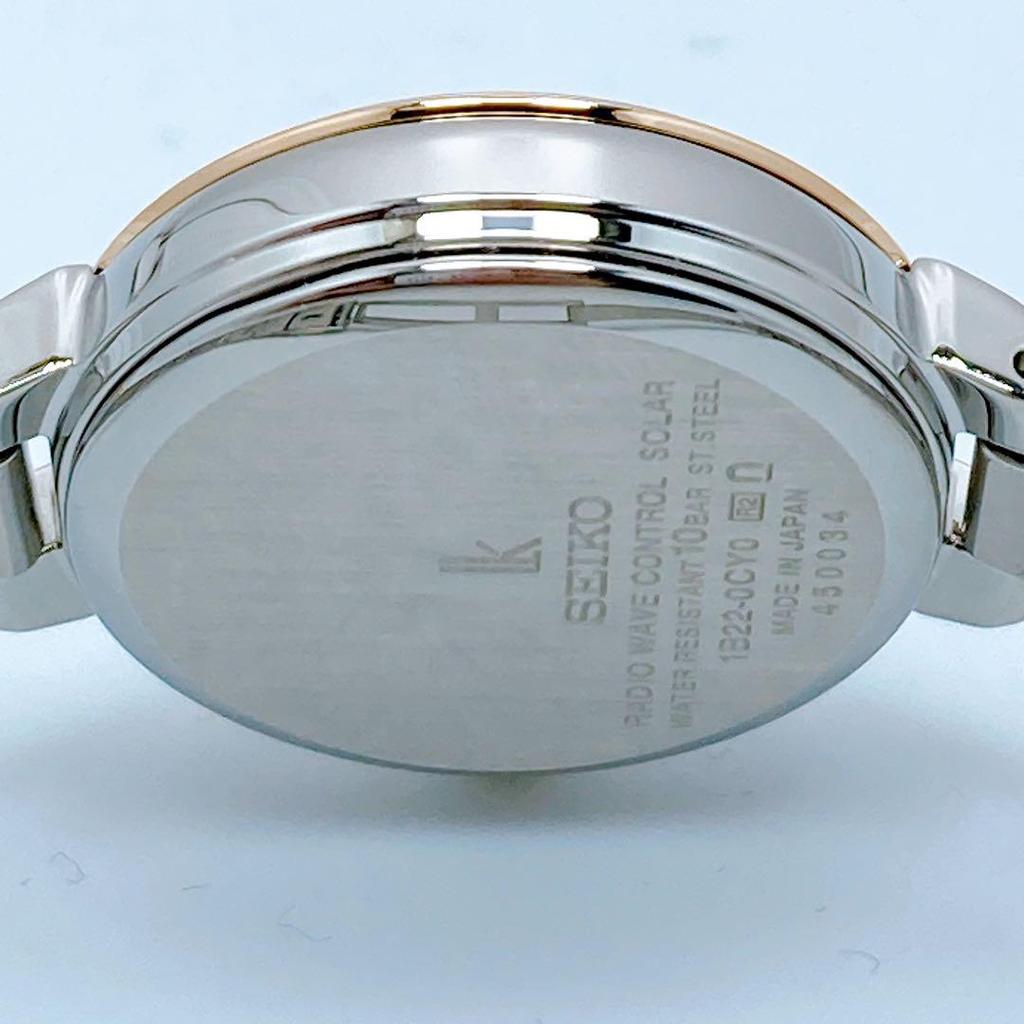 [USED] 148 Seiko Lucia SSVW234 Diamond Women's Watch