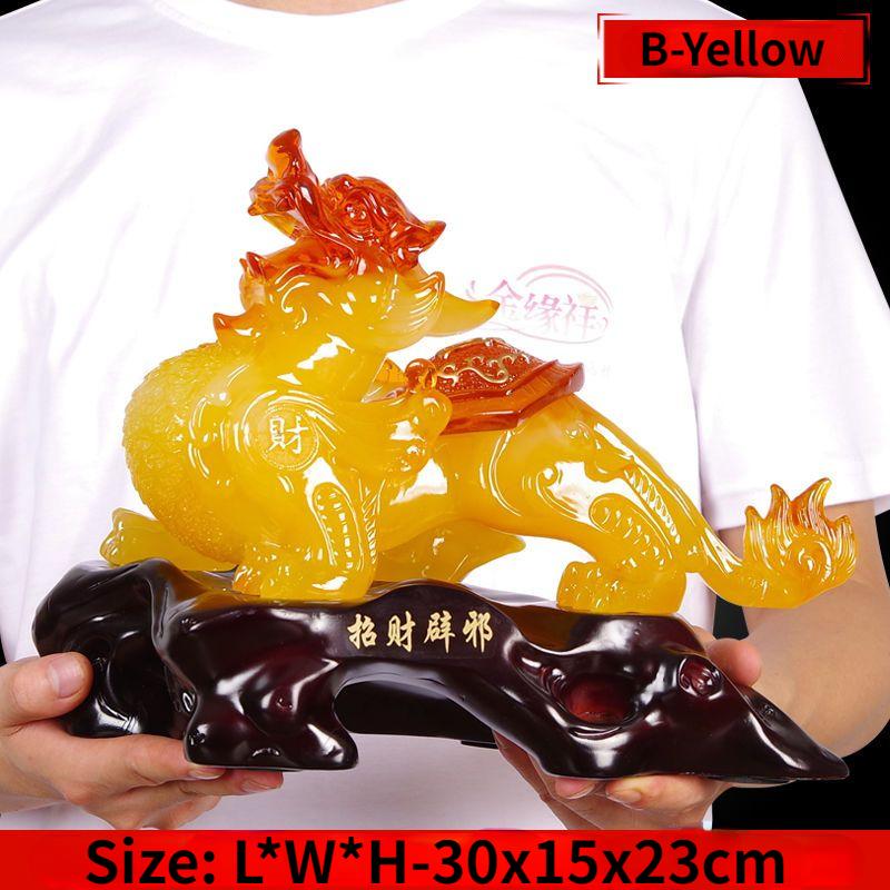 Украшения Юйсю Пи Подарки на открытие магазина Чжаоцай Пицю Фэншуй Гостиная Переезд Офисное украшение в китайском стиле