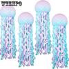 10pcs Mermaid-themed Paper Lanterns Jellyfish Lanterns Mermaid-themed Decorations for The Aquarium Layout Hanging Decorations