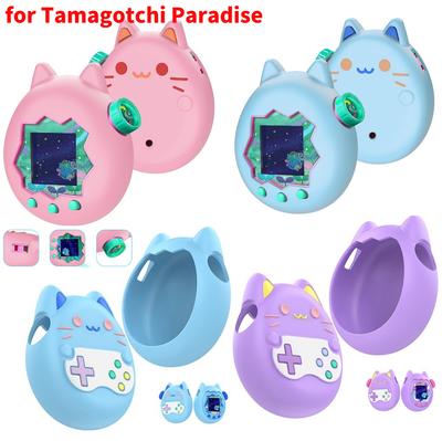 Мягкий чехол для игровой консоли Tamagotchi Paradise, жидкий силикон, милый защитный чехол, чехол для переноски, аксессуары для игр с питомцами