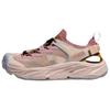 (WMNS) Hopara 2 'Розовый' Женские 1162536-QZS