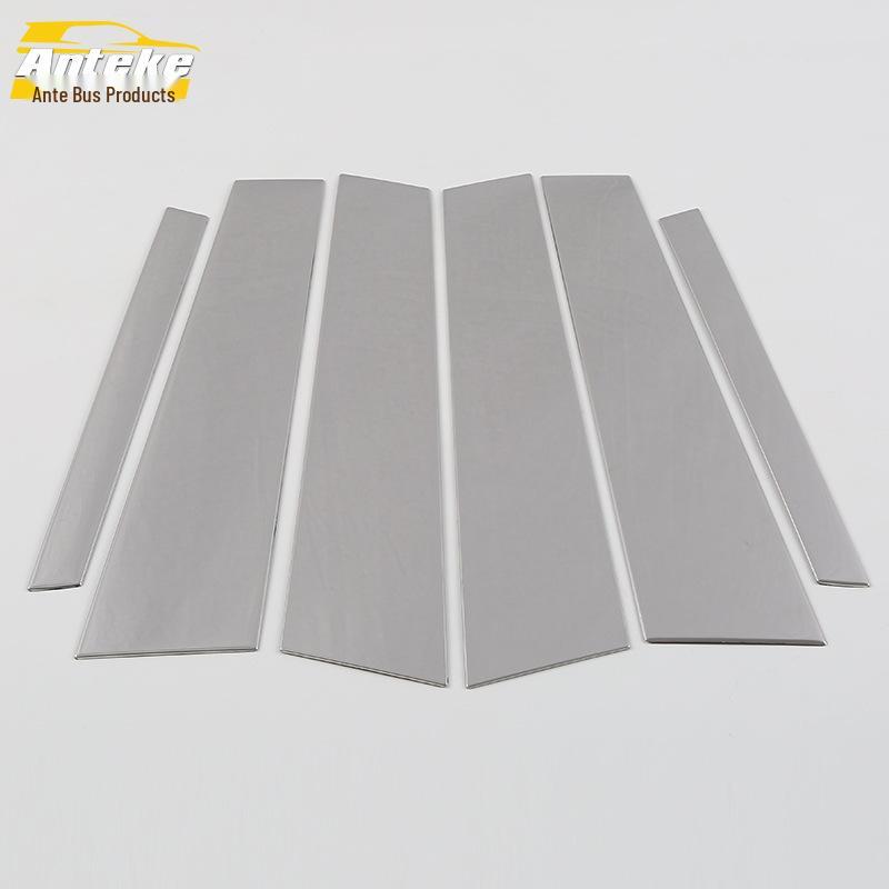 Lynk&Co 02 Stainless Steel Window Trim Anti-Scratch Patch