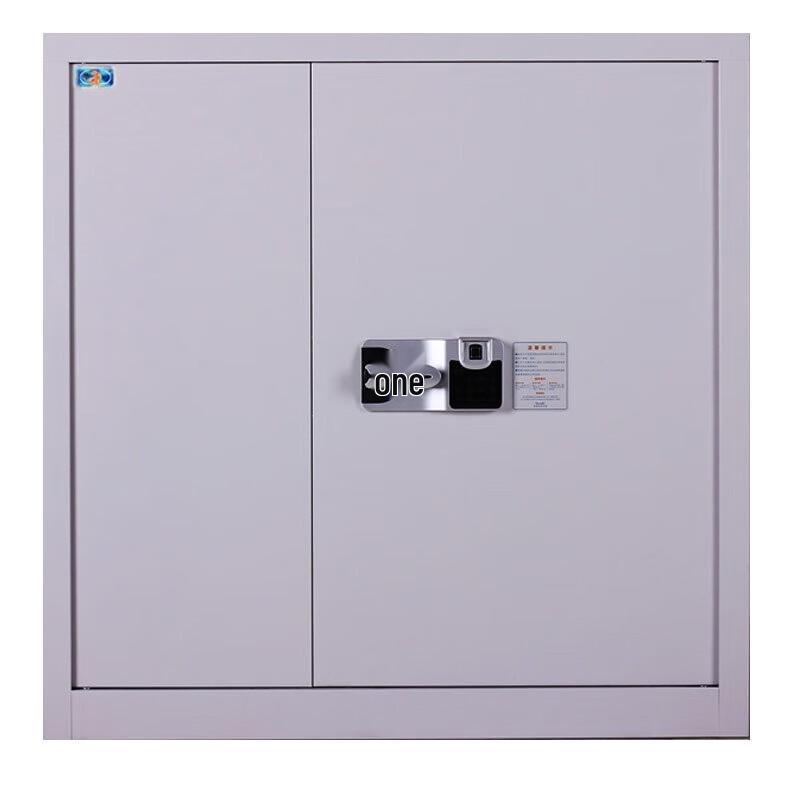 Tiger Brand Fingerprint Password Office Safe Cabinet