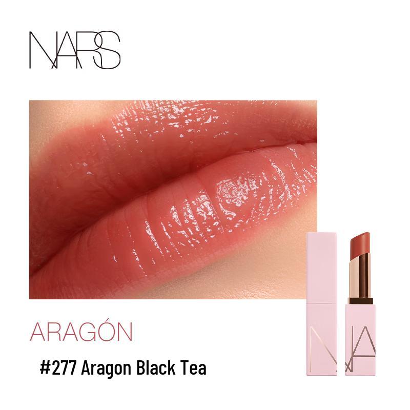 Nars Увлажняющий бальзам для губ розовое золото
