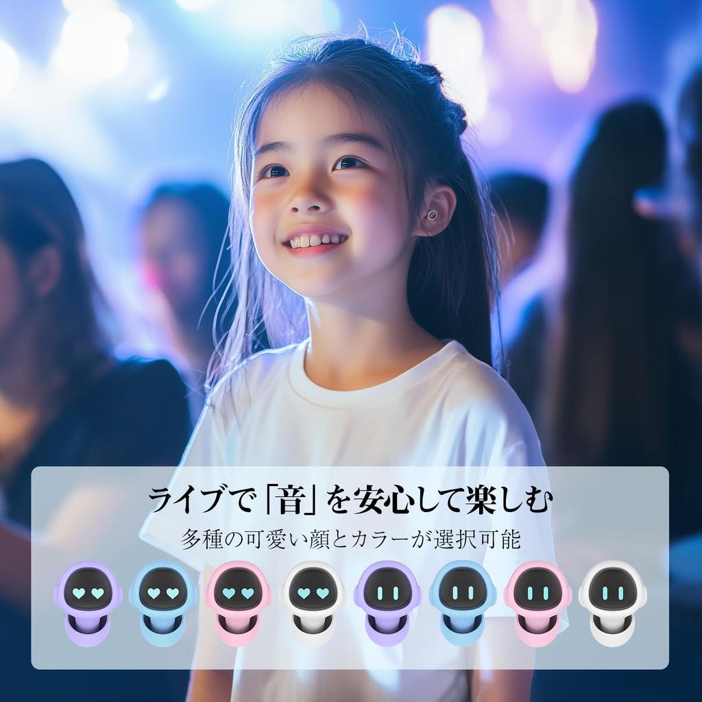 Quietide Earplugs ages Live Performance Earplugs for 4 Sizes of Ear Tips Suitable for Movie and Other Loud These Reusable Earplugs Provide Hearing