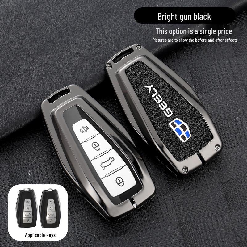 Geely Car Key Cover for Xingyue L, Emgrand GS (4th Gen), Binyue, Xingrui, Binrui, Vision X6, Boyue X