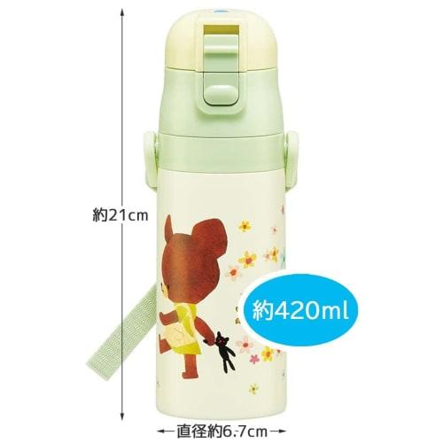 Skater Children's Water Bottle, 2-Way, 420ml (Direct Drinking) or 350ml (Cup Drinking), Kuma No Gakkou (The Bears' School) Design, Small Capacity, Sta