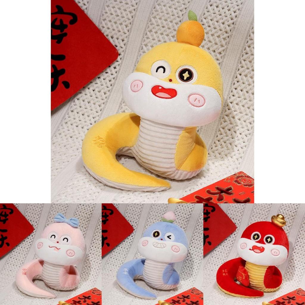 Adorable Plush Snake Toy For New Year Celebration Featuring Cute Cartoon Design For Kids