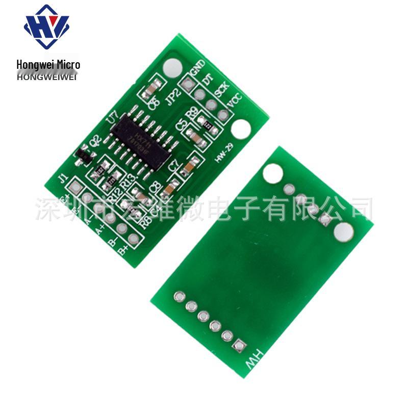HX711 Weighing Sensor AD Module for Microcontrollers