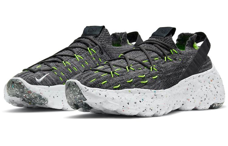 Nike Space Hippie 04 Черный CZ6398-010