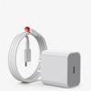 Быстрое зарядное устройство PD 20 Вт для iPhone 14/16 - Сертифицировано 3C, 30 Вт