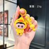 Cute Big Card Drag Rabub Keychain Girl Heart Cartoon Soft Cute Pendant Couple Girlfriend Gift Accessories
