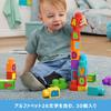 Mega Blocks Mega Blocks для детей от 1 года и старше. Играйте с набором ABC 30 блоков для детей от 1 года и HRR60. (МЕГА БЛОКИ) Давайте [Набор блоков] [Обучающая игрушка]