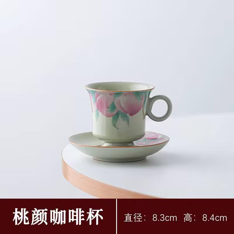 Чашка для кофе Ru Kiln Высококачественная Изысканная Высокоценная Керамическая Чашка и Блюдце Нишевый Дизайн Утолщенная Защищающая от Ожогов Чайная Чашка