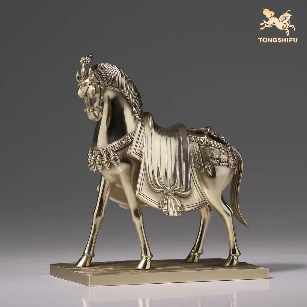 "Auspicious Horse" Living Room Desktop Copper Horse Ornament, Home Decoration Opening Success Ornament